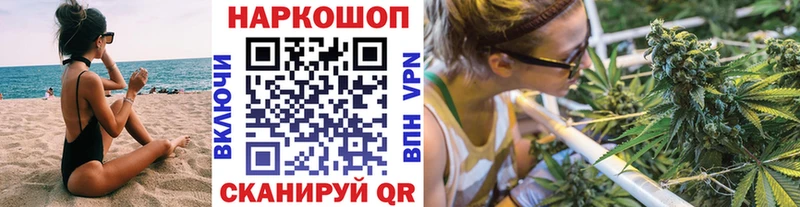 Где можно купить наркотики Теберда A PVP  ГАШ 