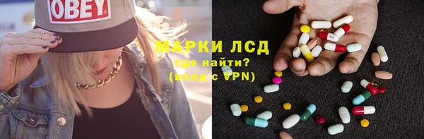 МДПВ Арсеньев