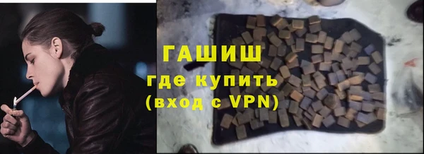 МДПВ Арсеньев