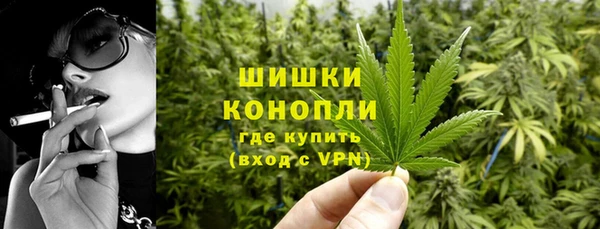 метамфетамин Аркадак