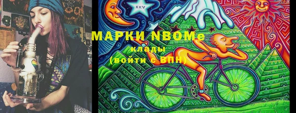 МДПВ Арсеньев