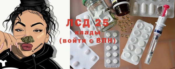 МДПВ Арсеньев