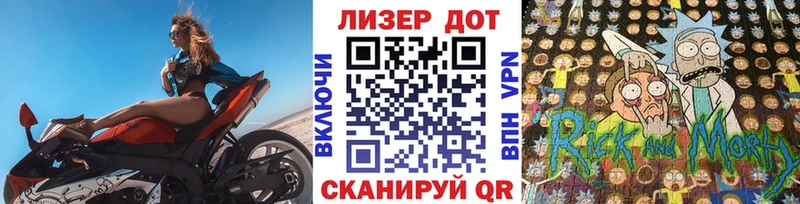 блэк спрут онион  что такое наркотик  Теберда  Марки N-bome 1500мкг 