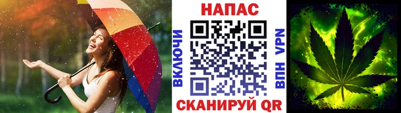 сколько стоит  Теберда  мега tor  Канабис SATIVA & INDICA 